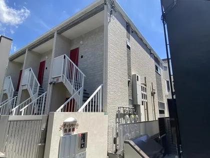 メディシャール苦楽園の画像