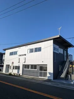 KMビル平松の画像