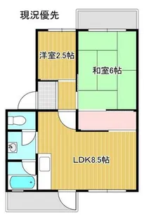 砥堀第二コーポラス【306号室】の間取り