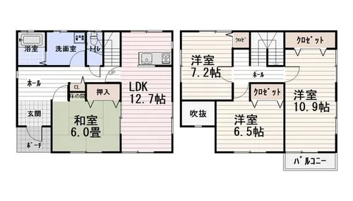 福岡県宗像市日の里7丁目【一戸建】の外観