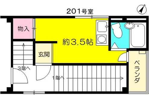 南町ハイツ【201号室】の間取り