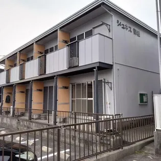 ジュネス羽根の画像