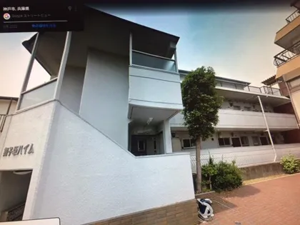 兵庫県神戸市垂水区舞子坂1丁目【マンション】の外観