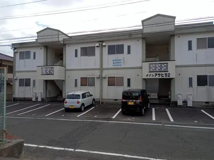 メゾンアサヒ52の画像