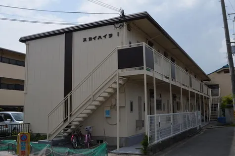 スカイハイツの画像