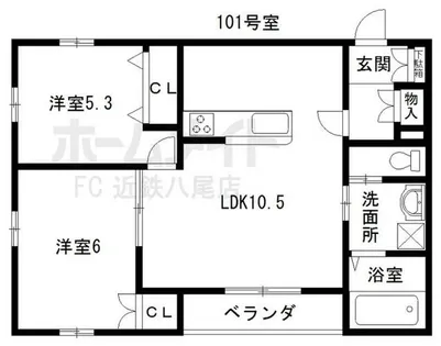 メゾン エル ドォレ【101号室】の間取り