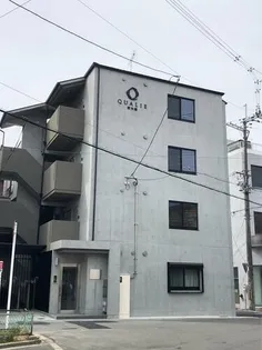 シャルム越川の画像