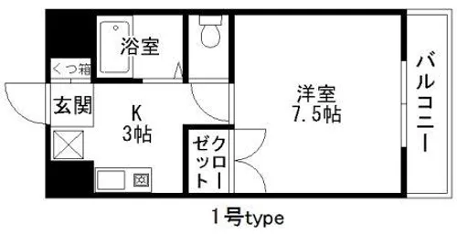 ヒルズ大濠館【603号室】の間取り