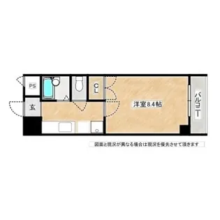 ロイヤルプレサージュ【1003号室】の間取り