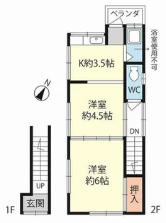兵庫県神戸市垂水区西舞子2丁目【一戸建】の間取り