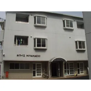 ホワイエ宮町【3階】の外観