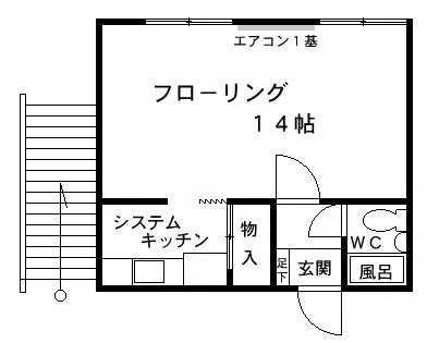 ミダ六マンション【206号室】の間取り