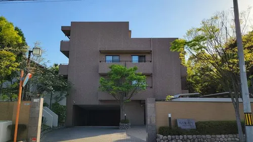 夙川雲井町パークハウスの画像
