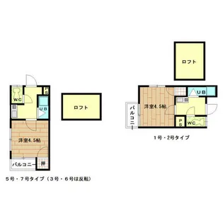 メゾンアカデミック【1階】の間取り