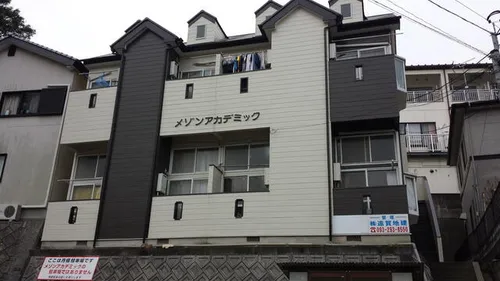 メゾンアカデミックの画像