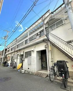 家納文化Ⅰの画像