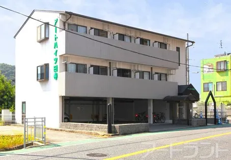 アートハイツ田寺の画像