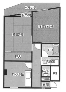 グランドハイツみきまち【6階】の間取り