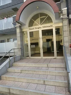 グランドハイツみきまちの画像