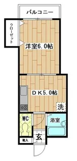アルシュ到津【305号室】の間取り