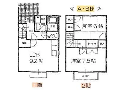 フローレス A棟【A-1号室】の間取り