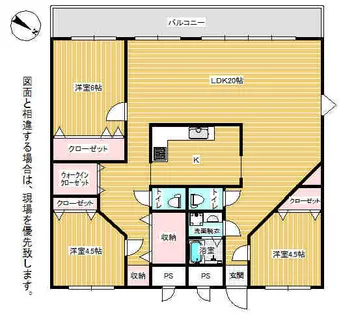 福岡県田川市上本町【マンション】の間取り