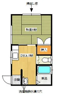 アーバンコーポ【201号室】の間取り