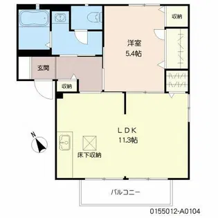トルーハート【A号室】の間取り