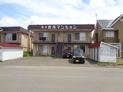 北海道岩見沢市九条西18丁目【アパート】の外観