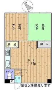 ホーエイハイツ【2号室】の間取り