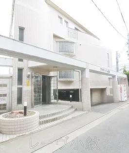 アルテハイム地行の画像