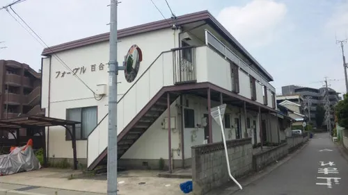 フォーブル百合草【202号室】の間取り