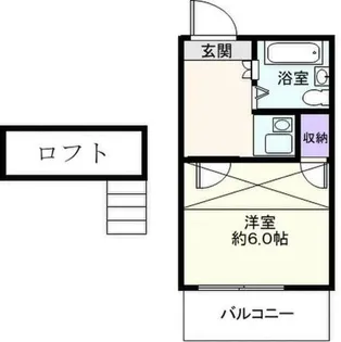Hills Motoyama【102号室】の間取り