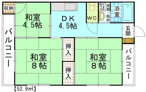 福岡県北九州市戸畑区中原西1丁目【マンション】の間取り