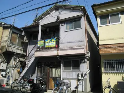 宮本文化の画像