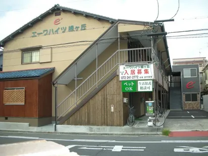 エーワハイツ緑ヶ丘【102号室】の外観