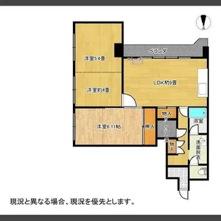 シャトー帯広【5階】の間取り