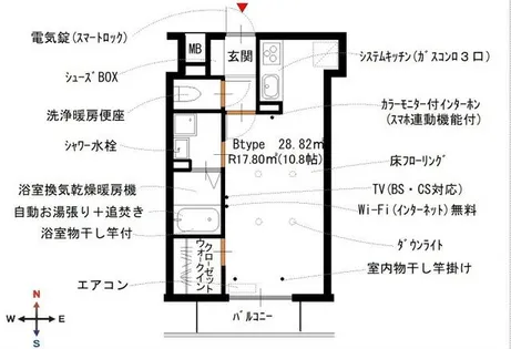EXE南浜Ⅱ【Btype号室】の間取り