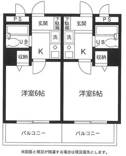 PLUS(プラス)【401号室】の間取り