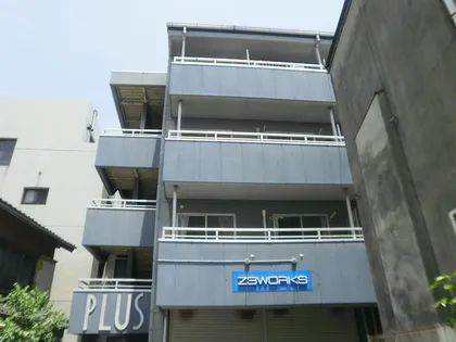 PLUSの画像
