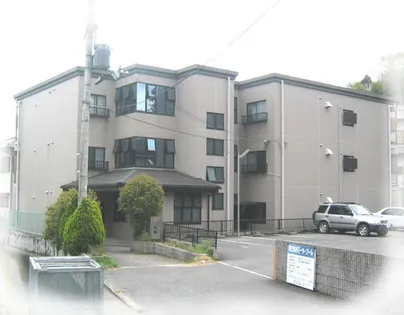 メゾン富雄の画像