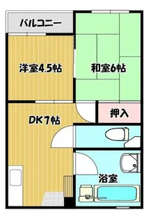 兵庫県神戸市長田区北町2丁目【マンション】の間取り