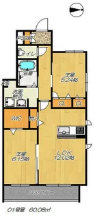 アヴニール辻田【3階】の間取り
