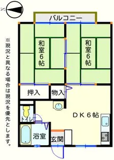 サンシティー北新在家・B棟【206号室】の間取り