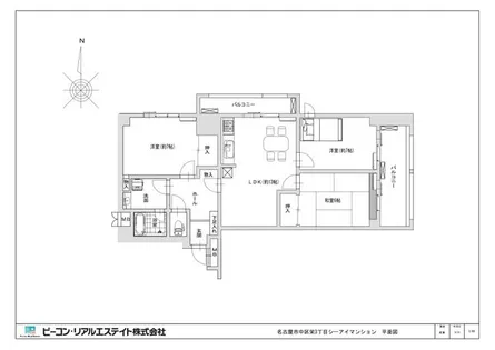 シーアイマンション南大津【1001号室】の間取り