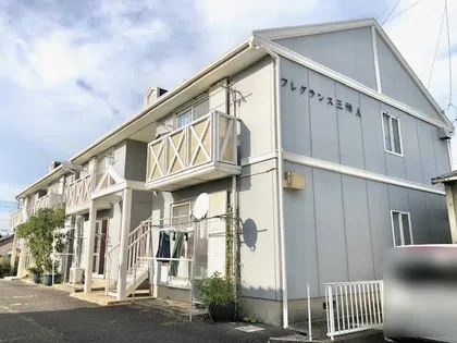 フレグランス三州A棟の画像