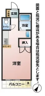 プレアール井堀【305号室】の間取り