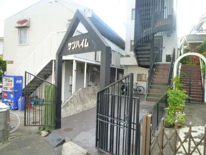 ビレッジインサンハイムの画像