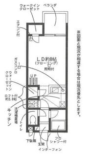セザンヌ小坂井【108号室】の間取り
