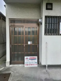 大阪府河内長野市上田町【アパート】の外観